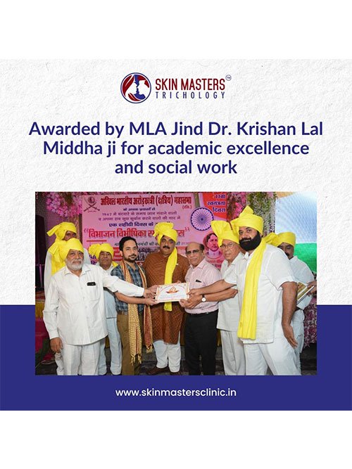 Award by MLA Jind Dr. Krishan Lal Middha for academic excellence and social work